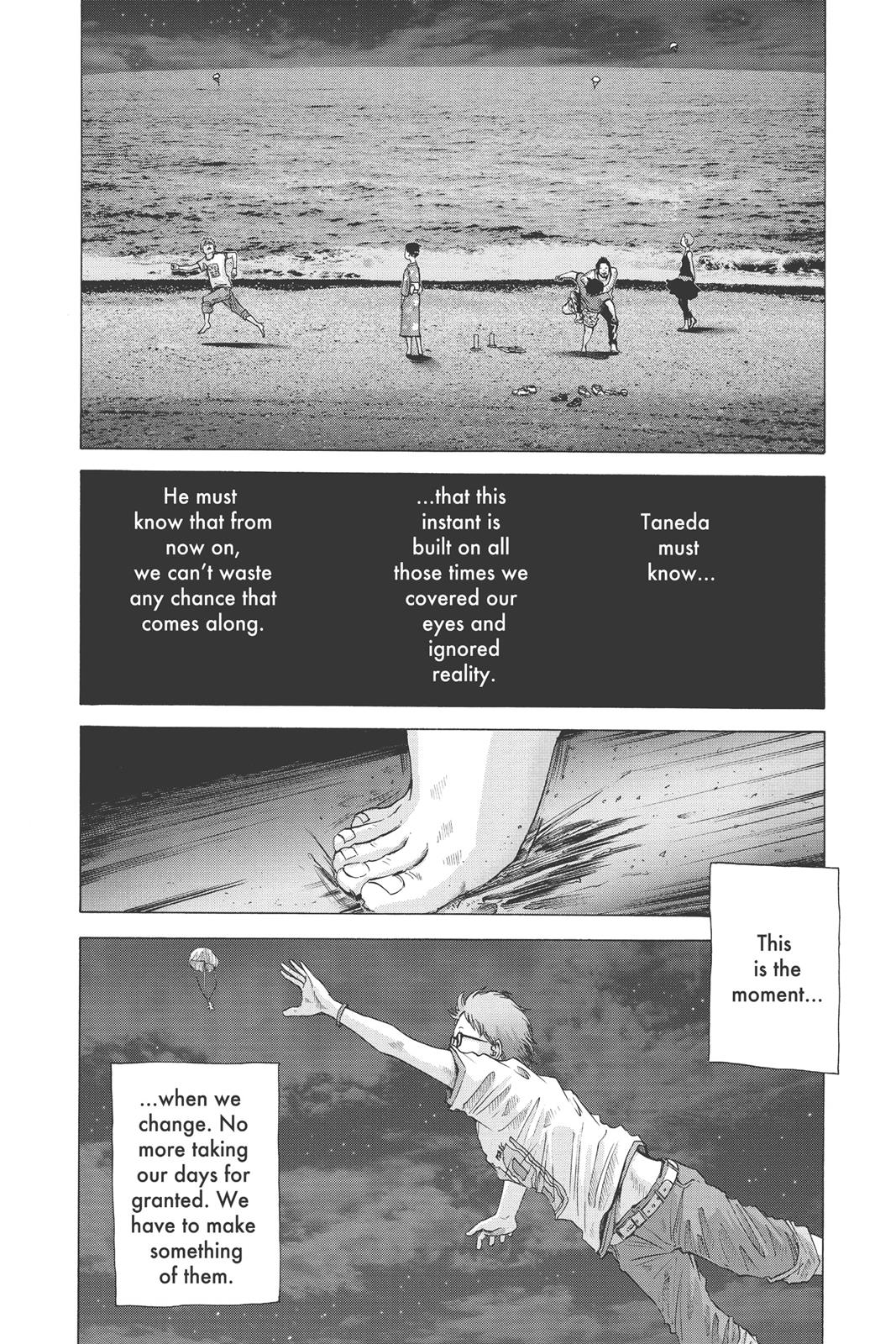 solanin Chapter 10 - Page 8