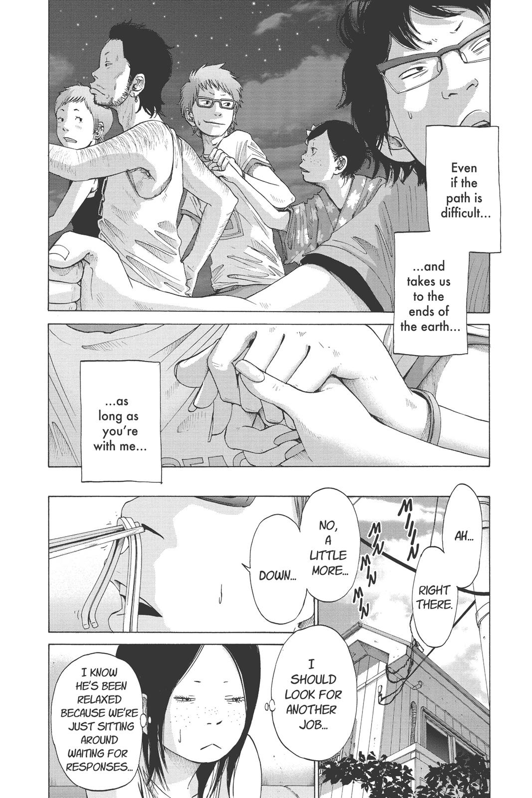 solanin Chapter 10 - Page 10