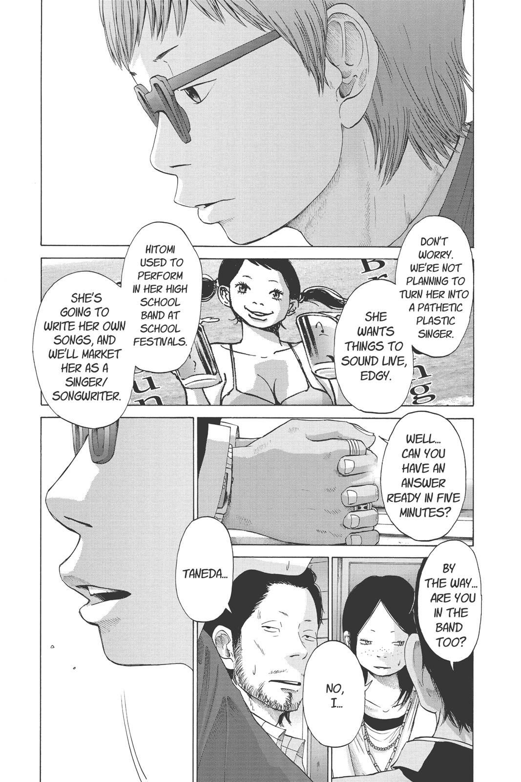 solanin Chapter 11 - Page 3