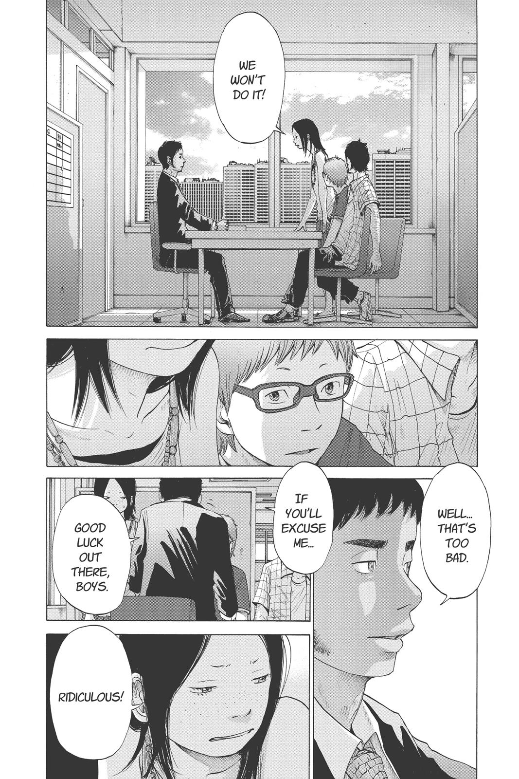 solanin Chapter 11 - Page 4