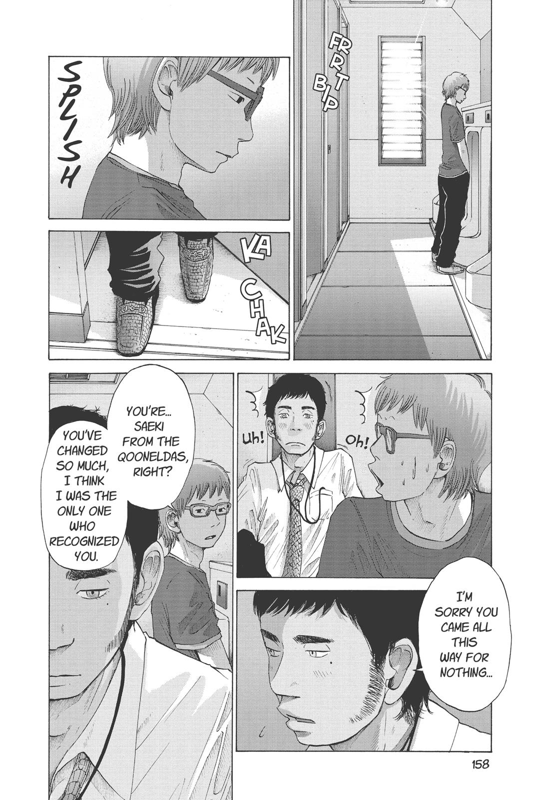 solanin Chapter 11 - Page 6