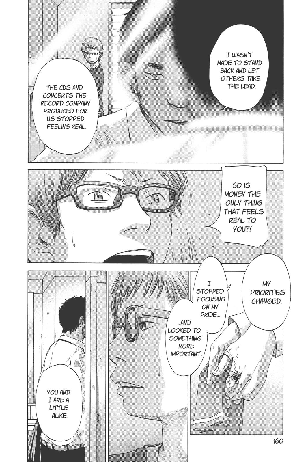 solanin Chapter 11 - Page 8
