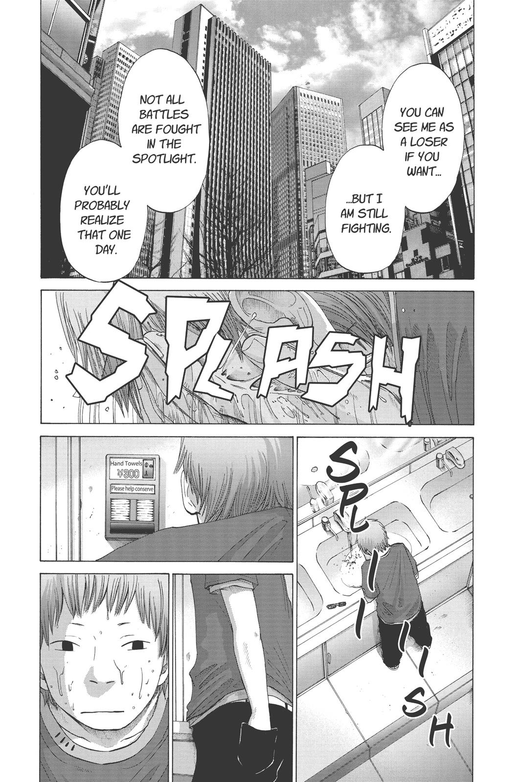 solanin Chapter 11 - Page 9