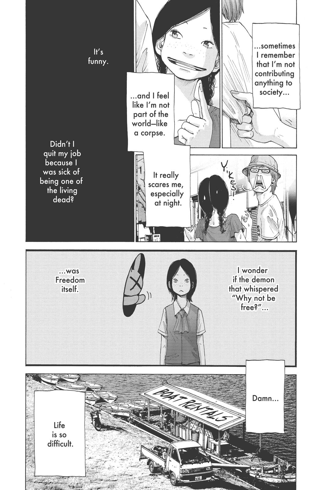 solanin Chapter 12 - Page 3