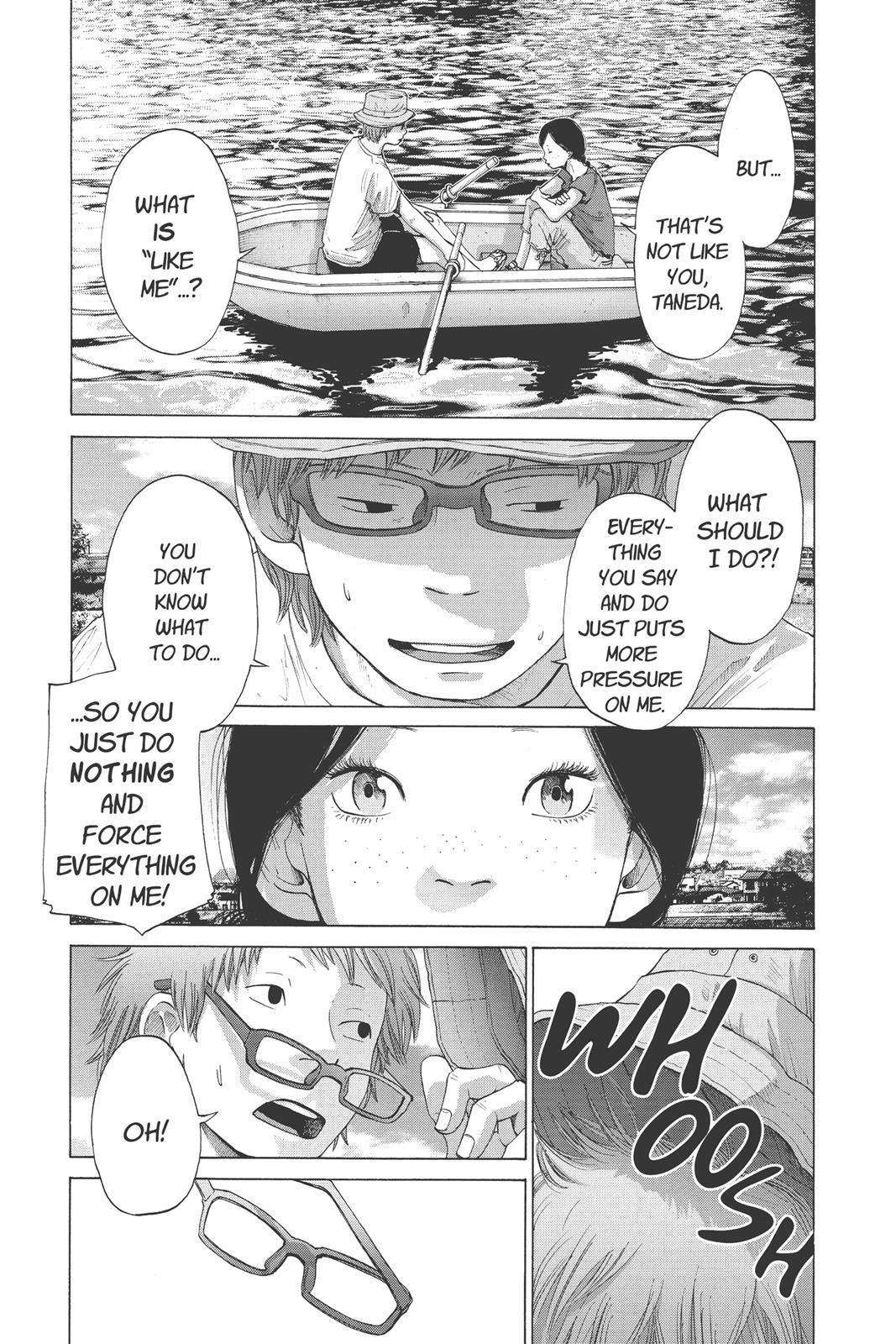 solanin Chapter 12 - Page 7