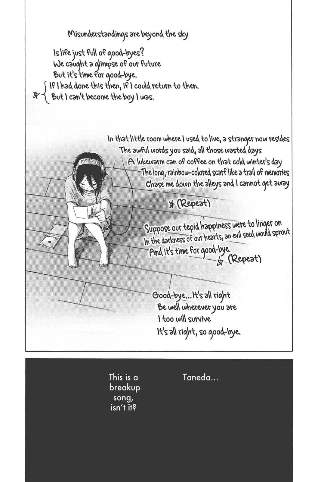 solanin Chapter 13 - Page 5