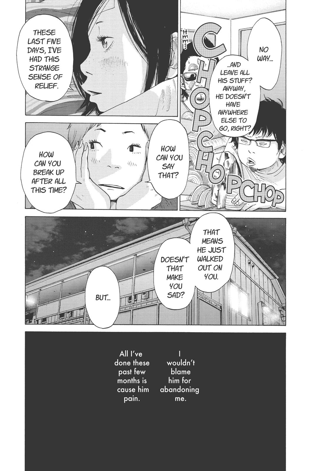 solanin Chapter 13 - Page 7