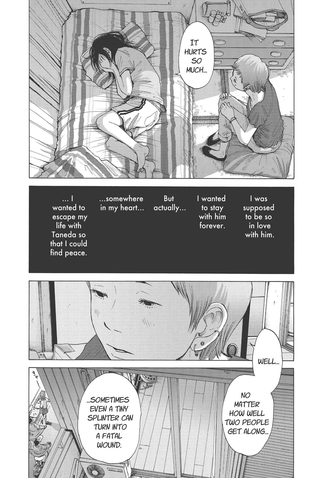 solanin Chapter 13 - Page 10