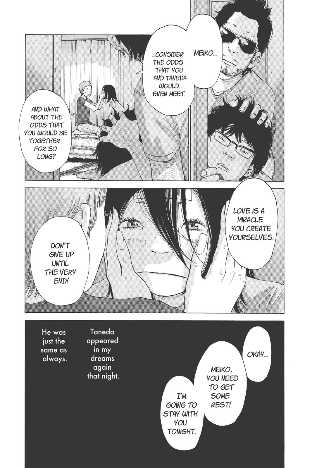 solanin Chapter 13 - Page 11