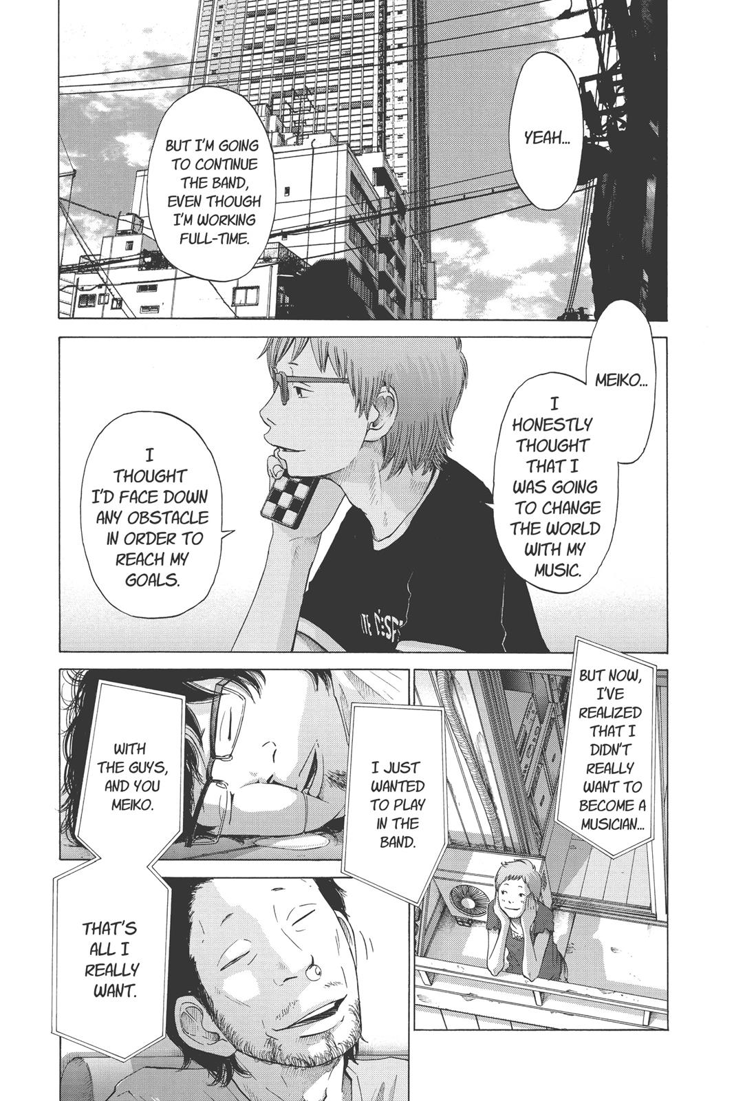 solanin Chapter 14 - Page 3