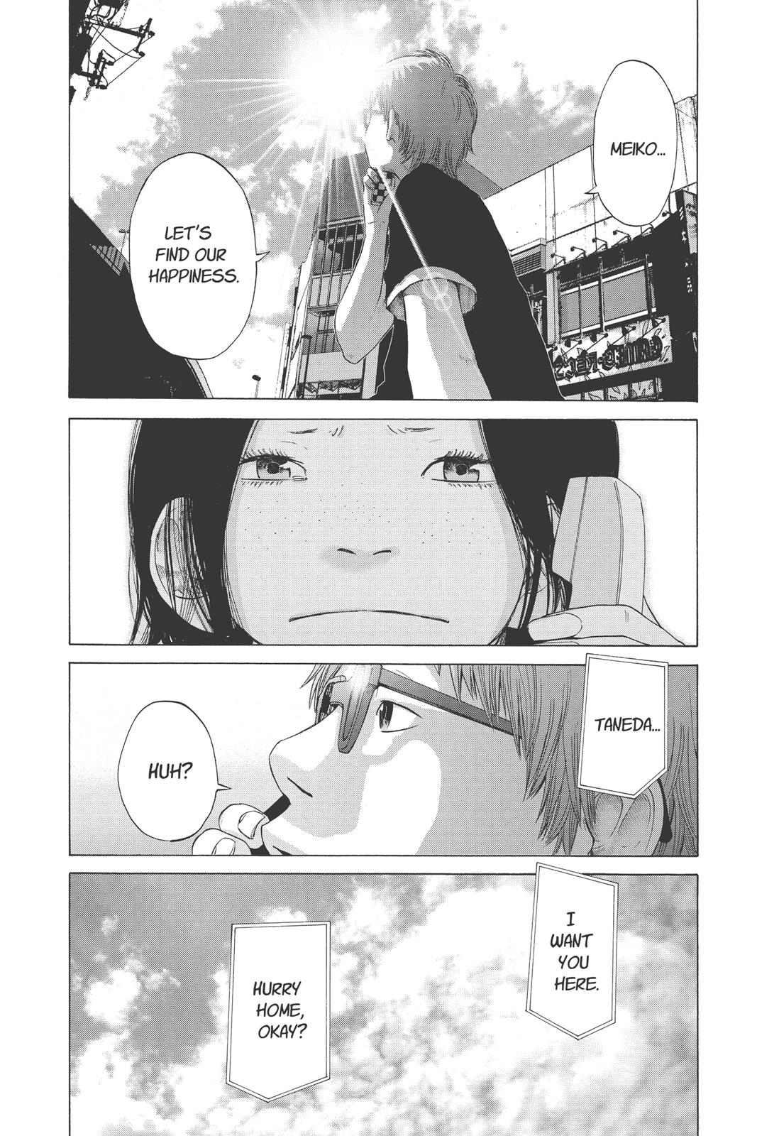 solanin Chapter 14 - Page 4