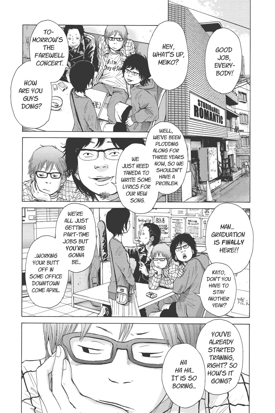 solanin Chapter 15 - Page 3