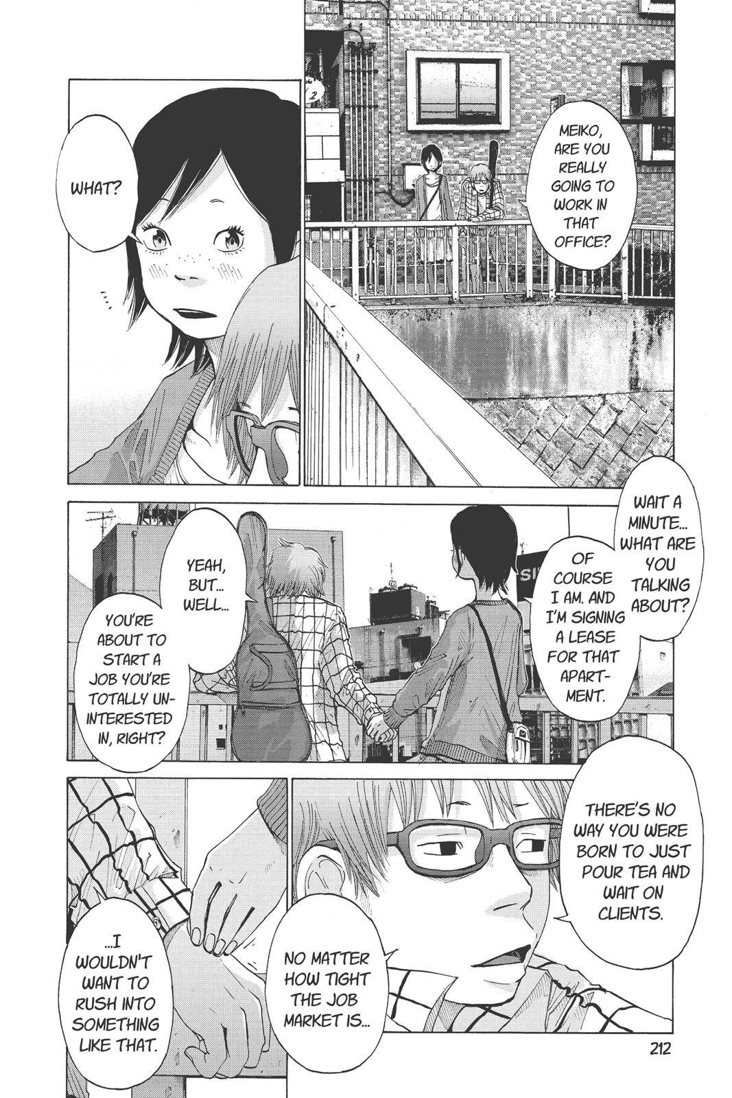 solanin Chapter 15 - Page 4