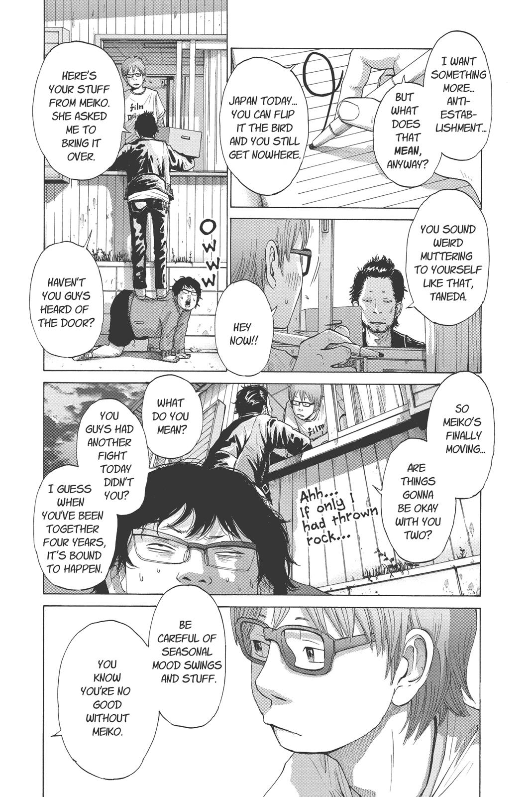 solanin Chapter 15 - Page 7
