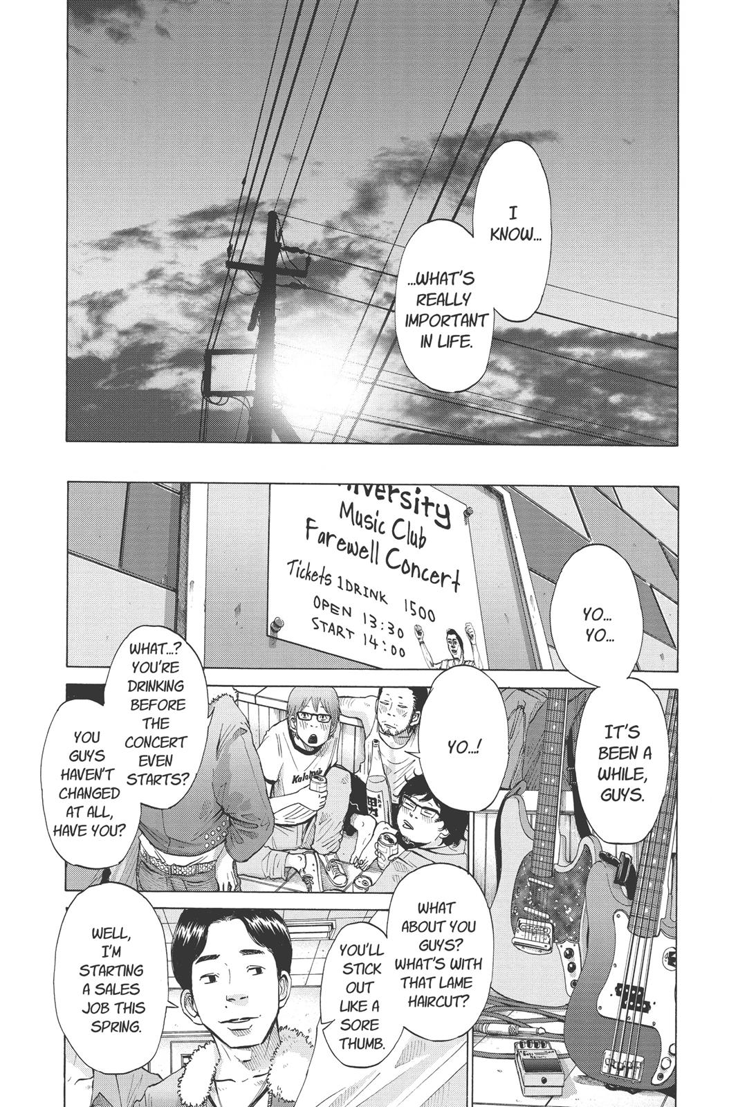 solanin Chapter 15 - Page 8