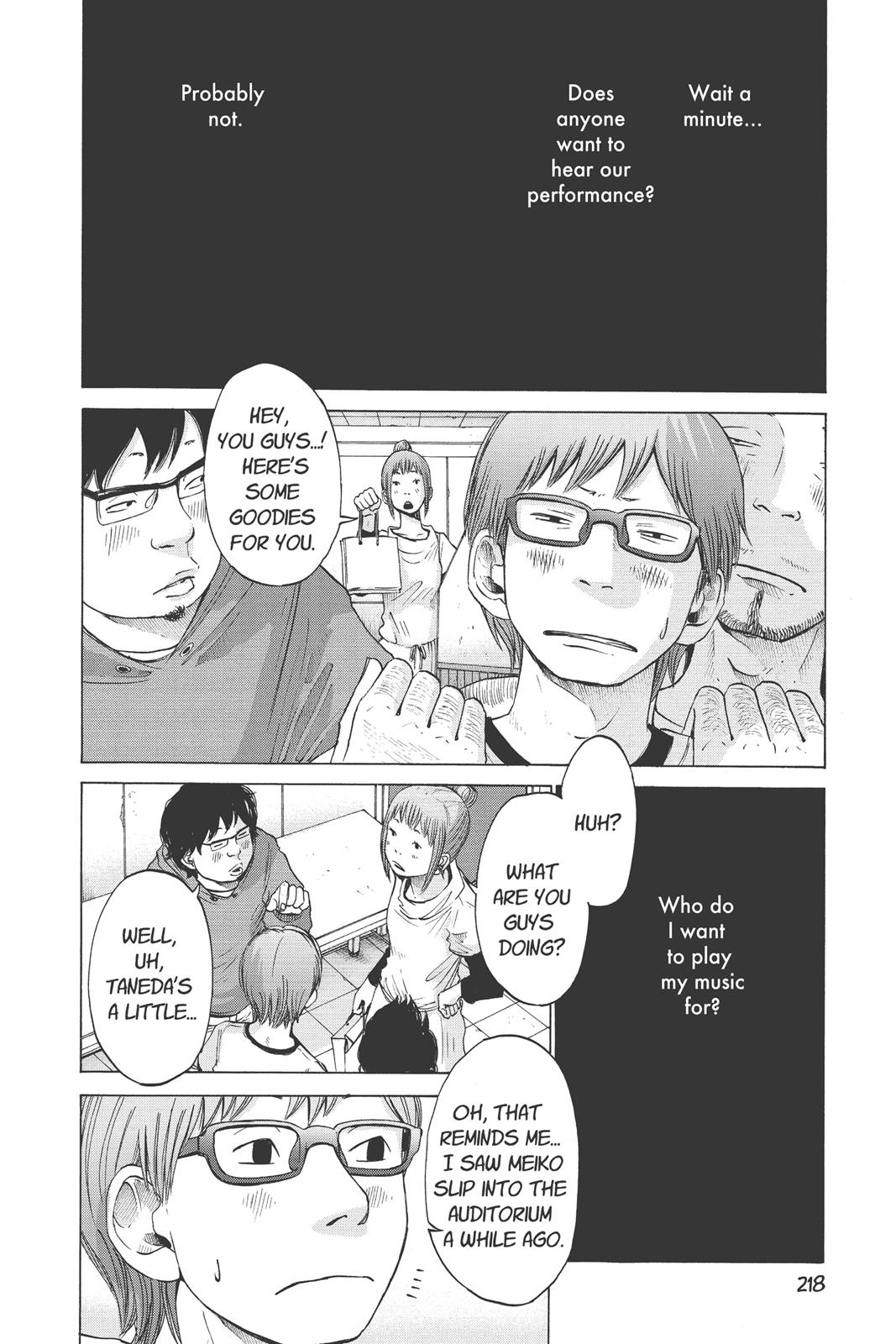 solanin Chapter 15 - Page 10