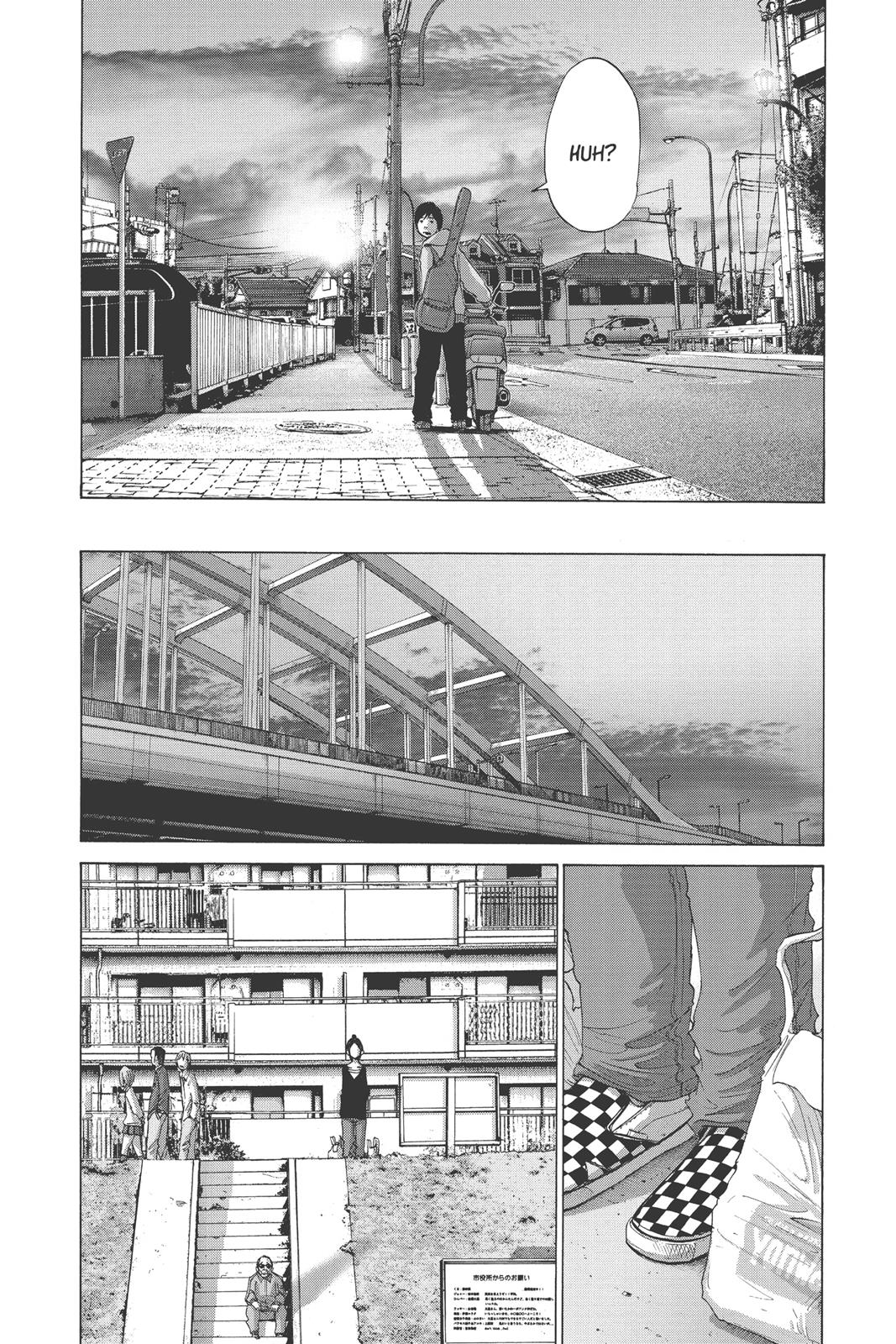 solanin Chapter 16 - Page 6