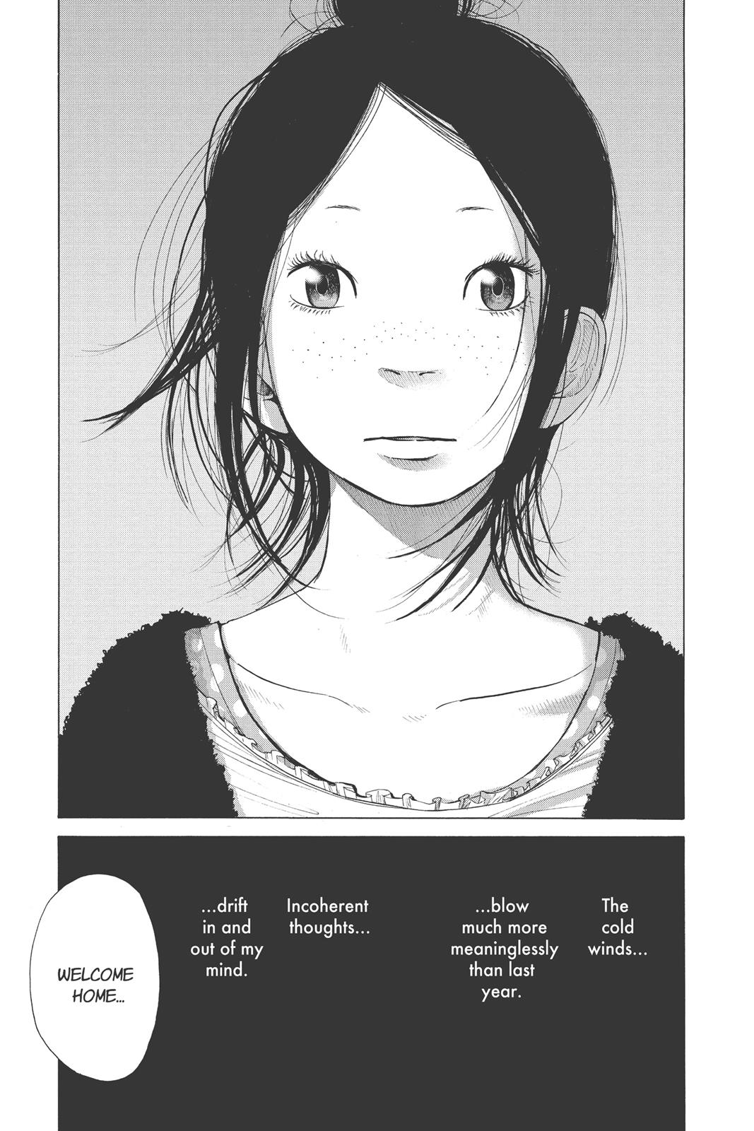 solanin Chapter 16 - Page 7