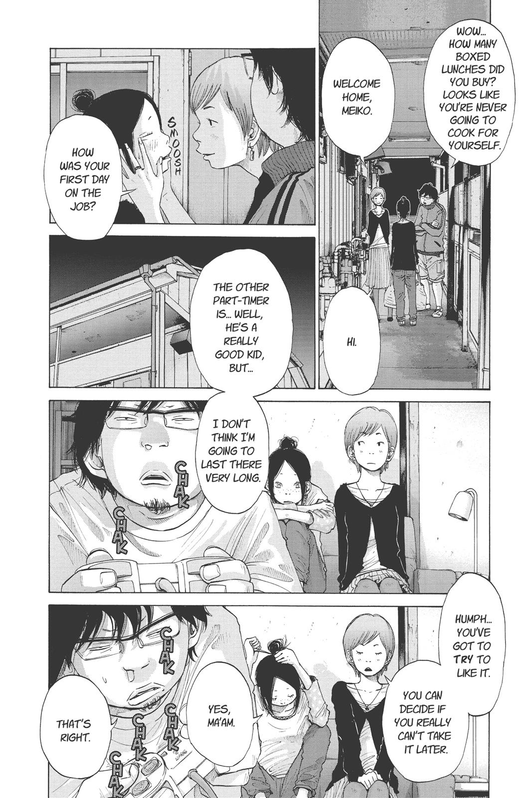 solanin Chapter 16 - Page 8