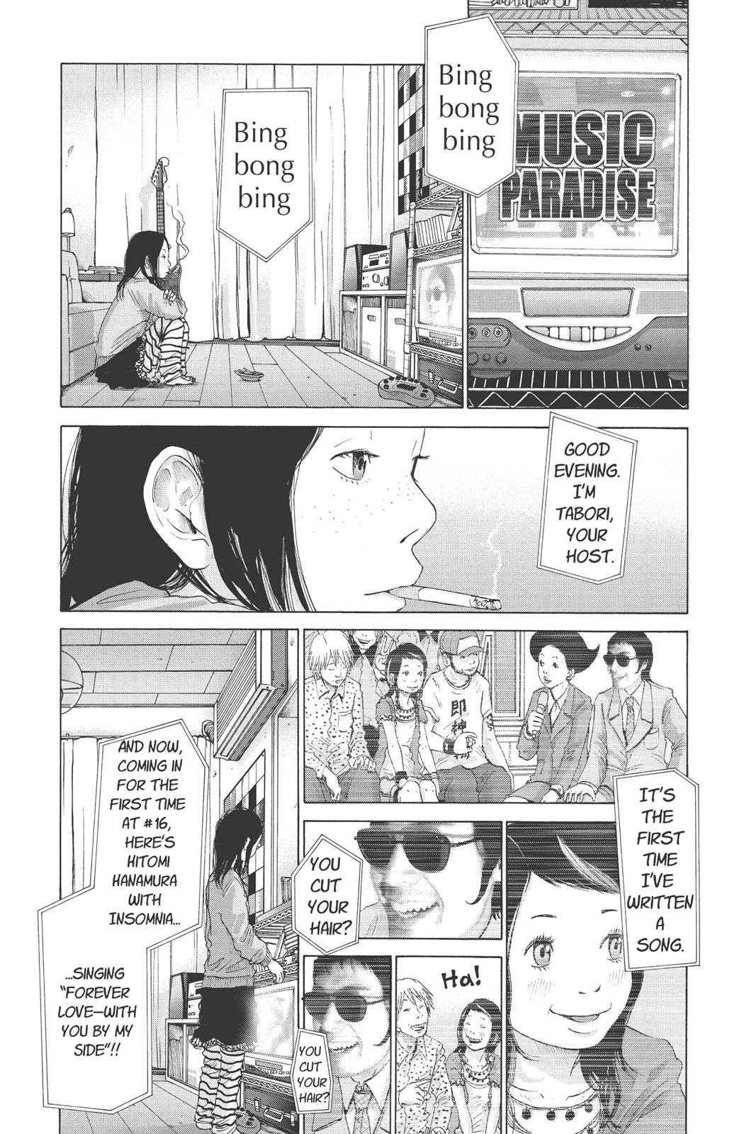 solanin Chapter 17 - Page 5