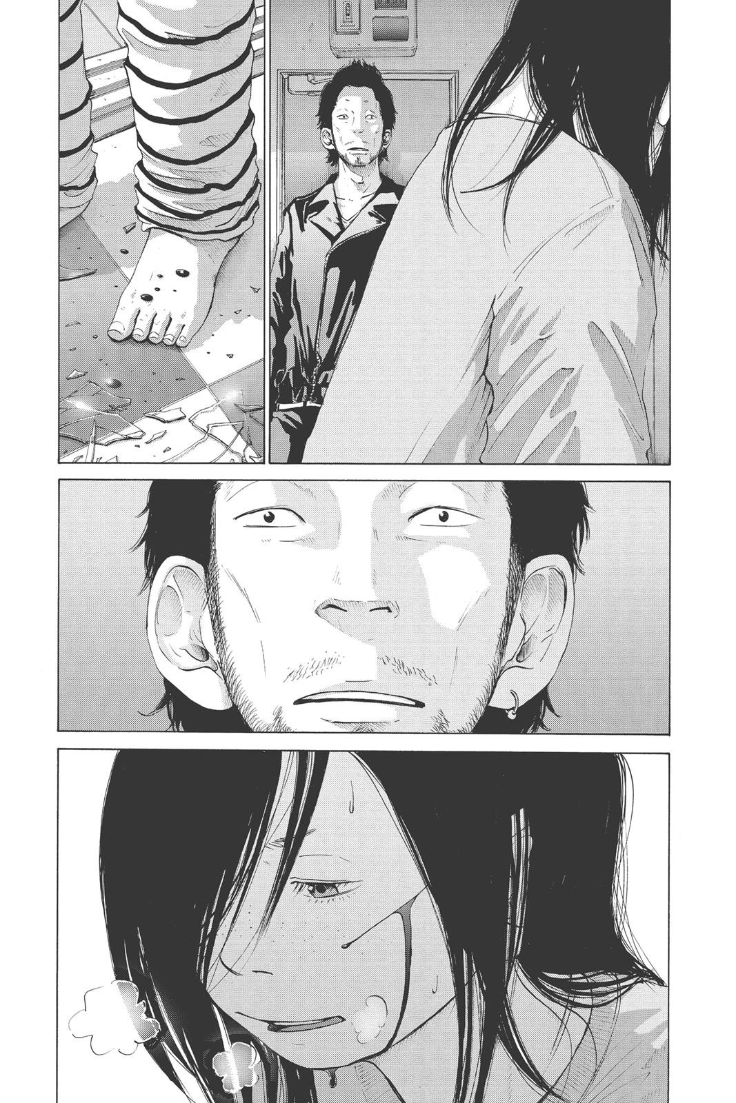 solanin Chapter 17 - Page 7
