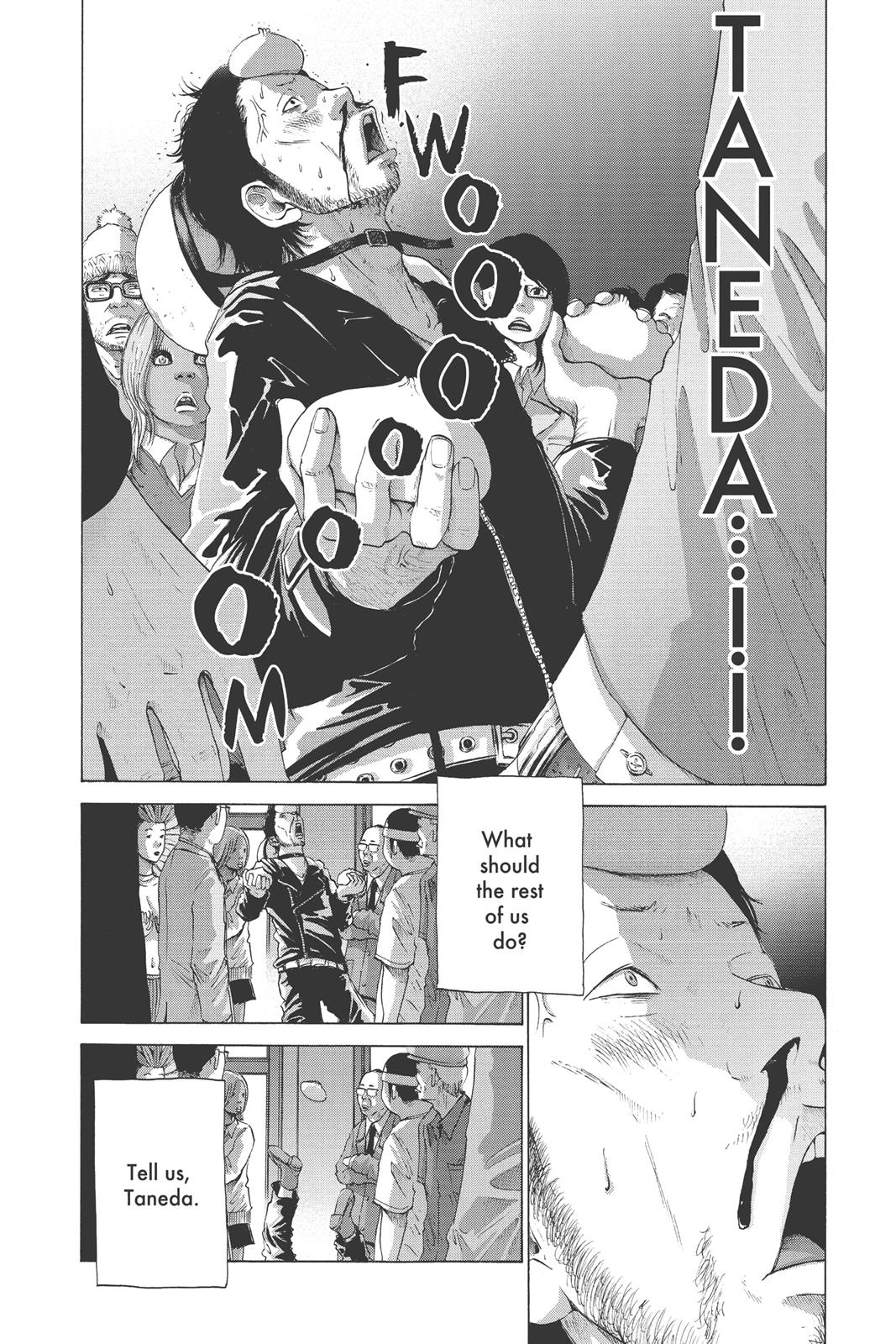 solanin Chapter 17 - Page 12