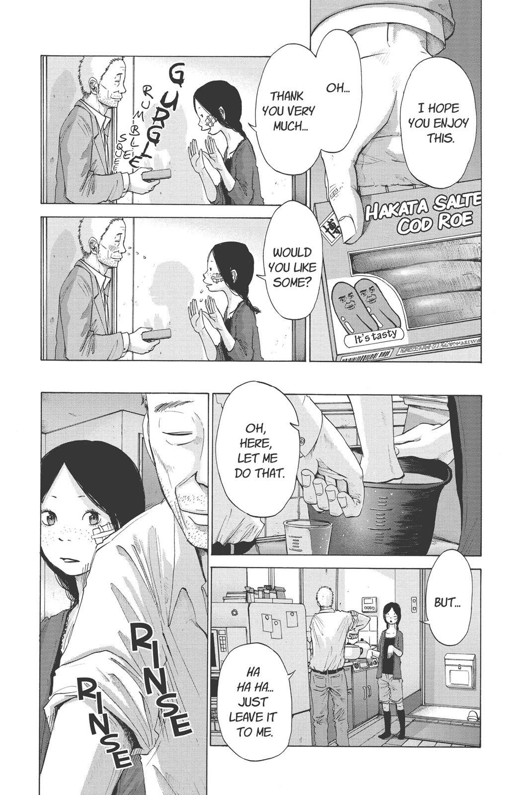 solanin Chapter 18 - Page 3