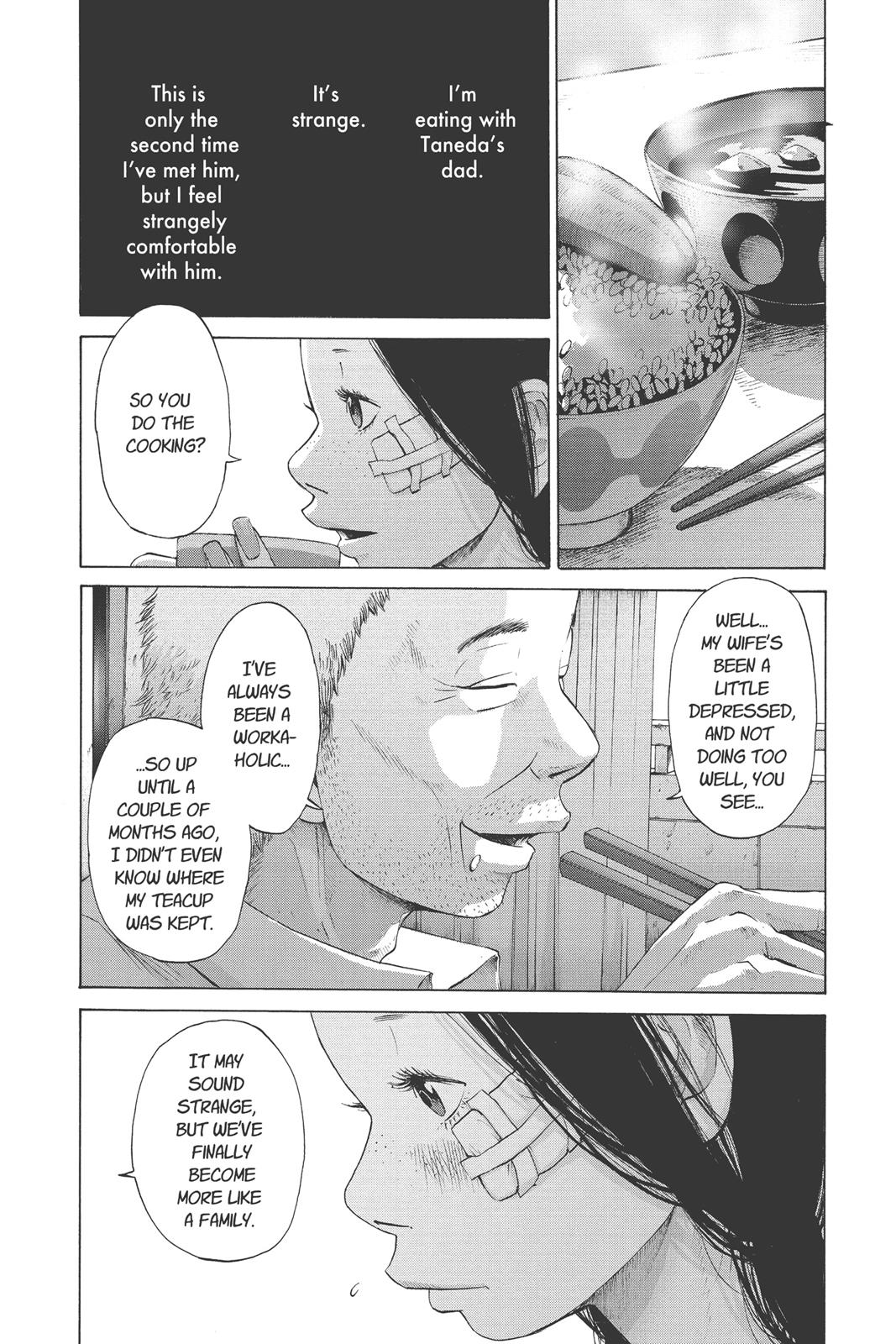 solanin Chapter 18 - Page 4