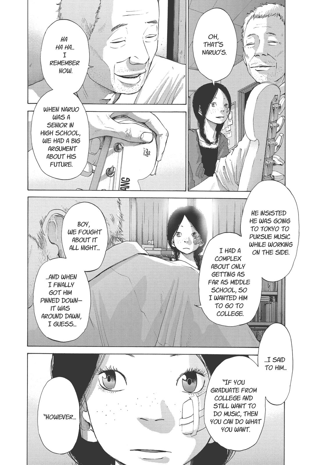 solanin Chapter 18 - Page 6