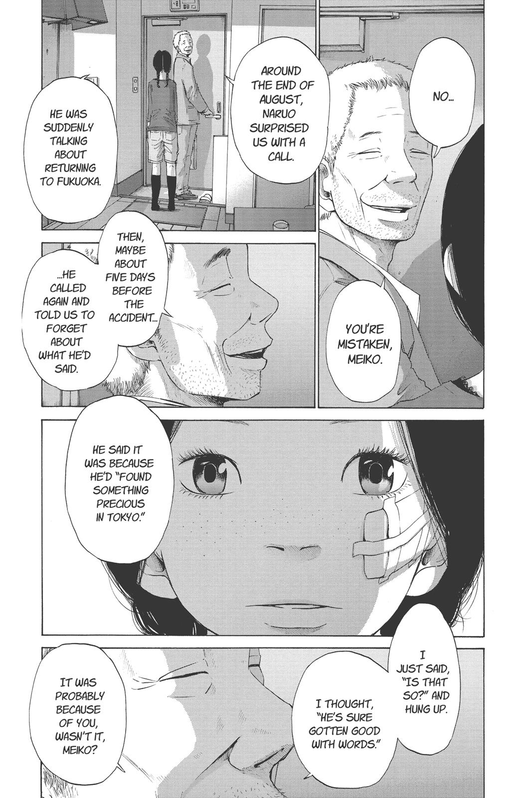 solanin Chapter 18 - Page 9
