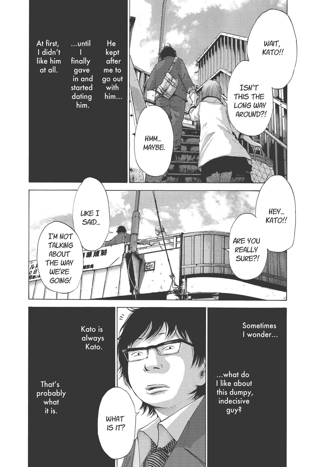 solanin Chapter 19 - Page 6