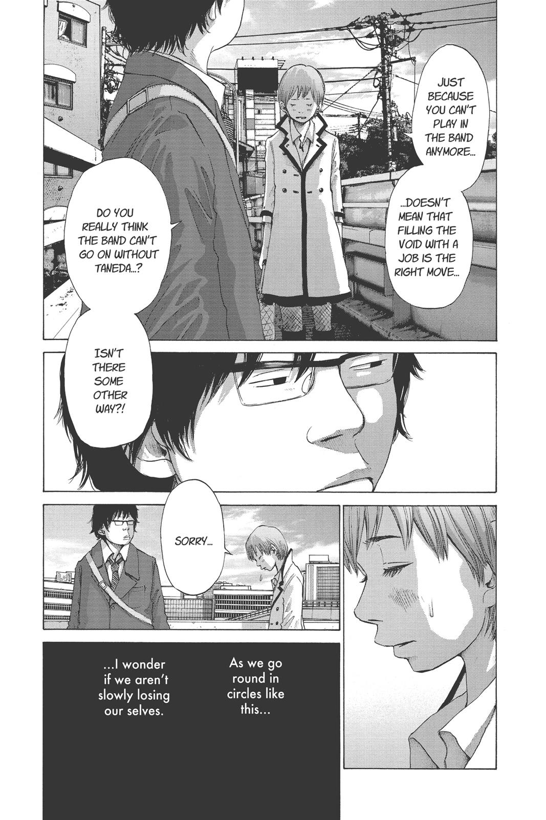 solanin Chapter 19 - Page 7