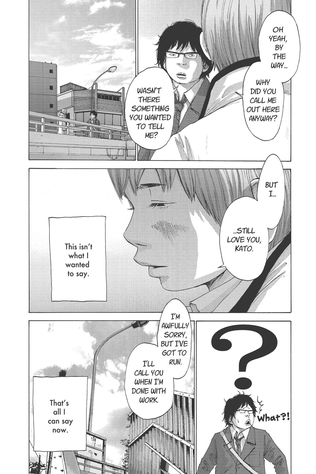 solanin Chapter 19 - Page 8