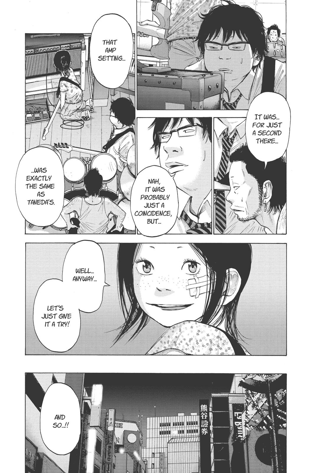 solanin Chapter 20 - Page 9