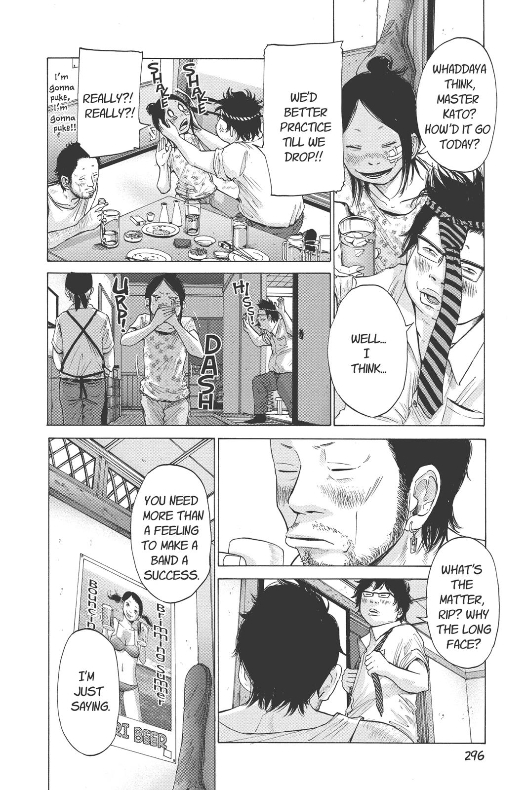 solanin Chapter 20 - Page 10