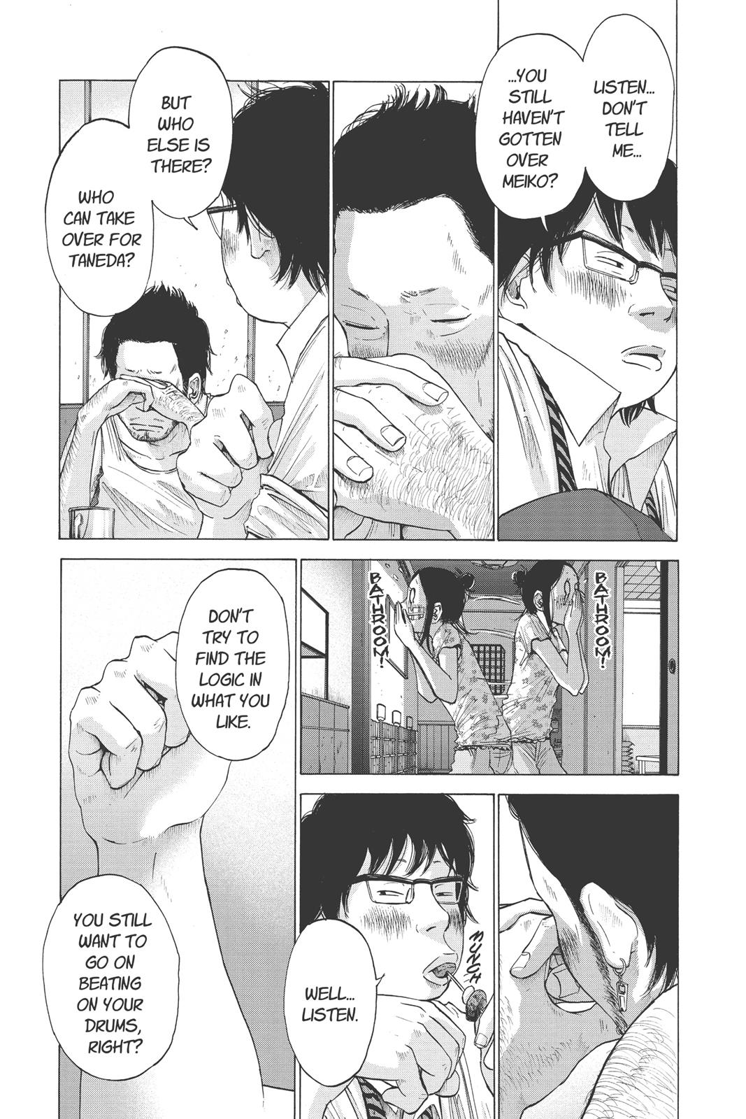 solanin Chapter 20 - Page 11