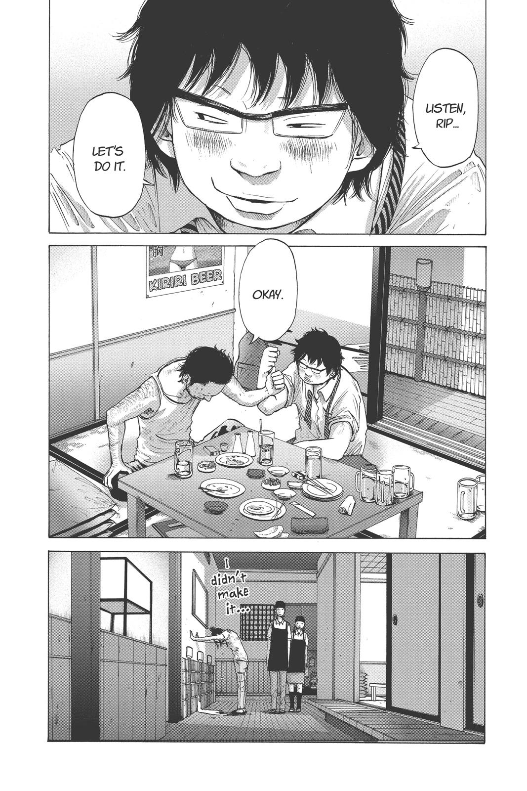 solanin Chapter 20 - Page 12