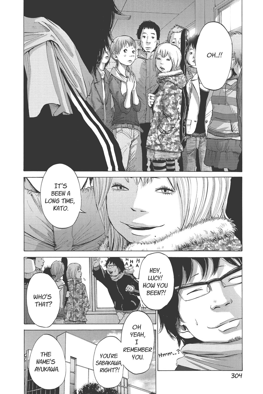solanin Chapter 21 - Page 4
