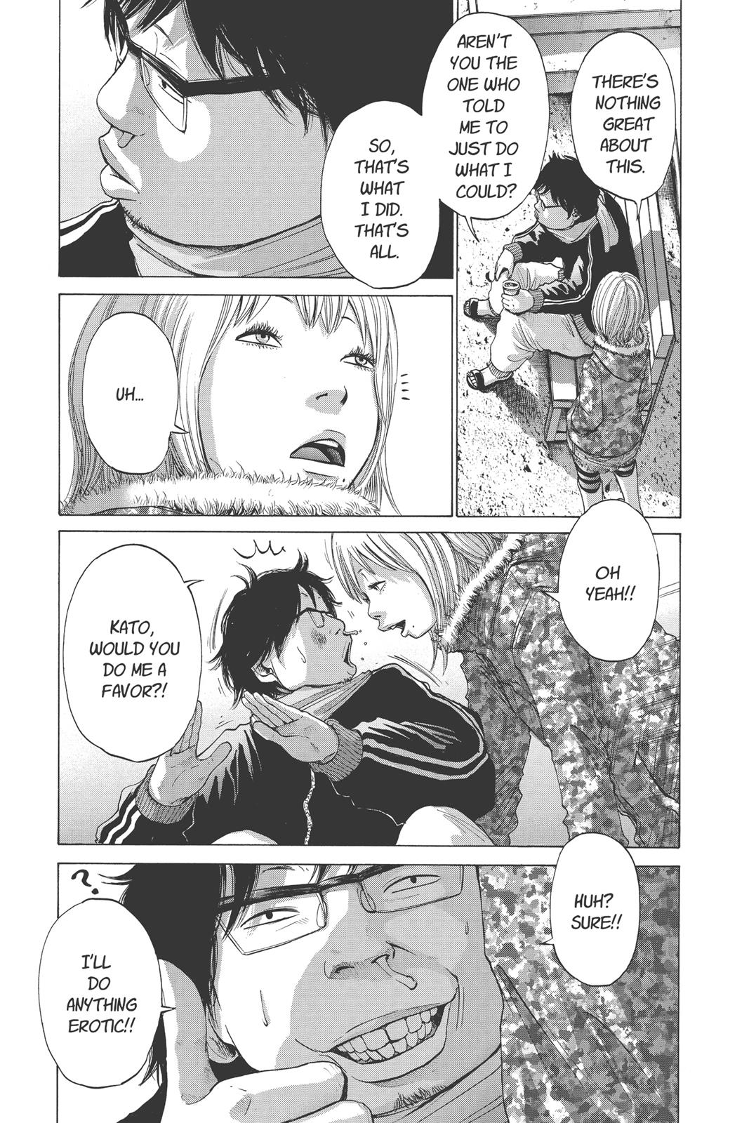 solanin Chapter 21 - Page 7