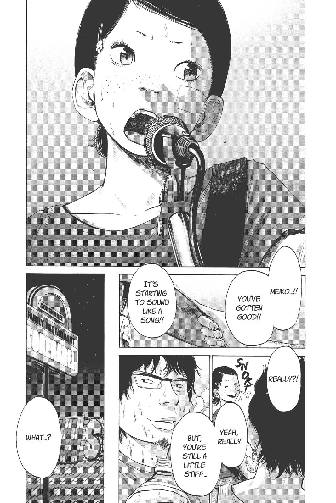 solanin Chapter 22 - Page 3
