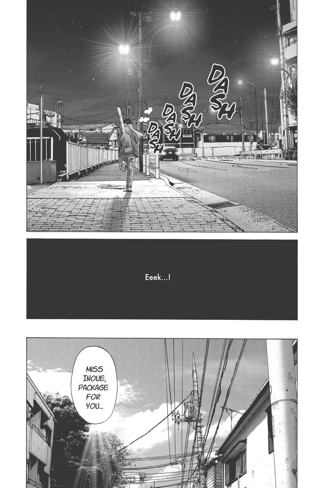 solanin Chapter 22 - Page 7
