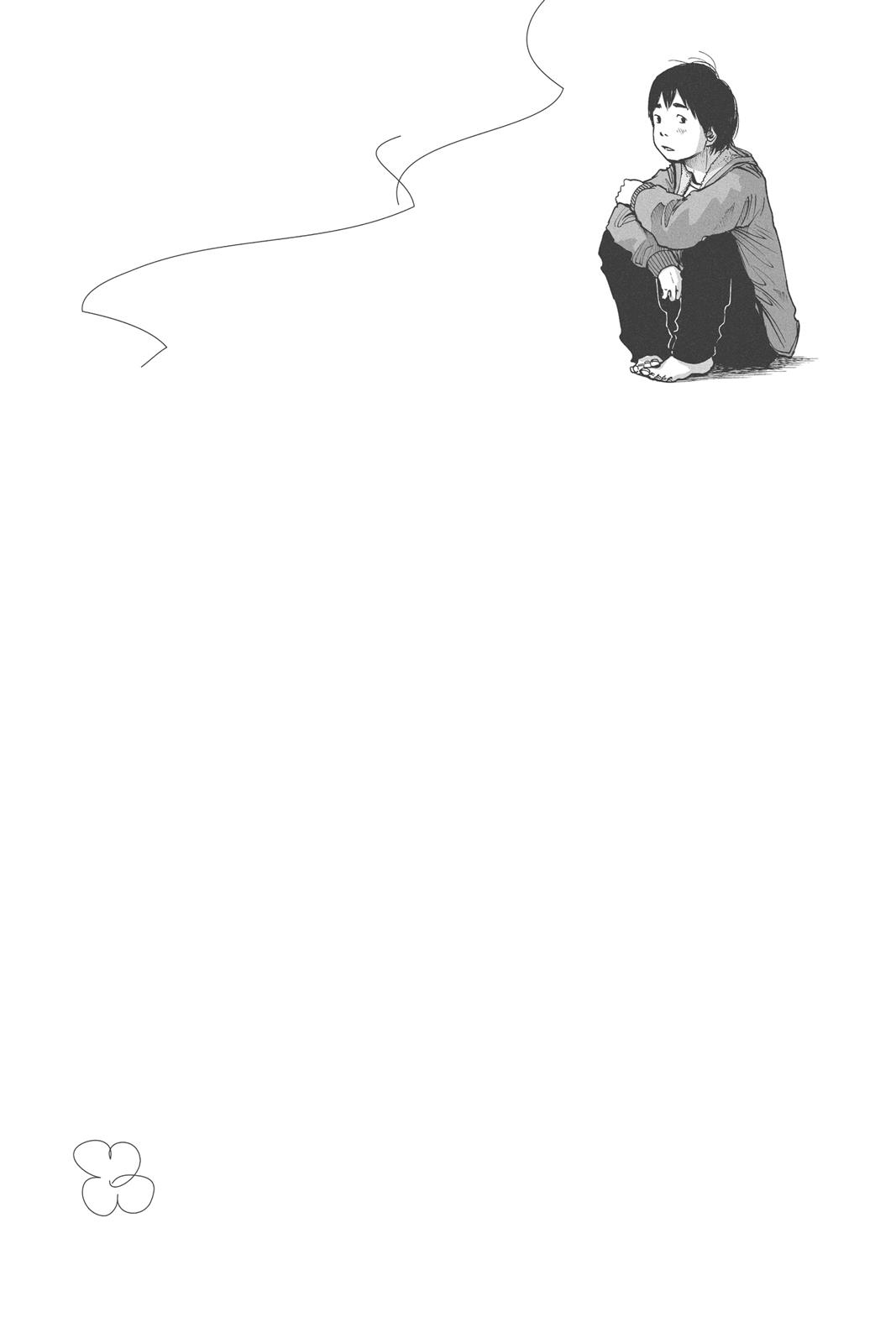 solanin Chapter 22 - Page 13