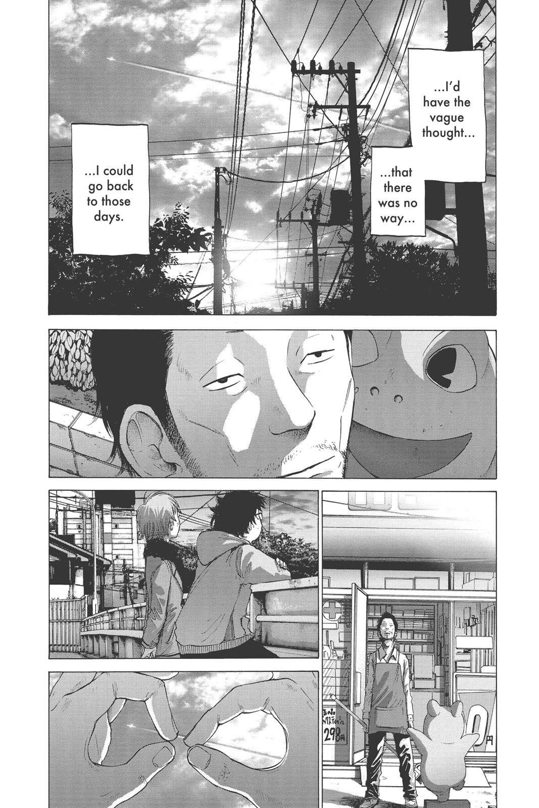solanin Chapter 23 - Page 4