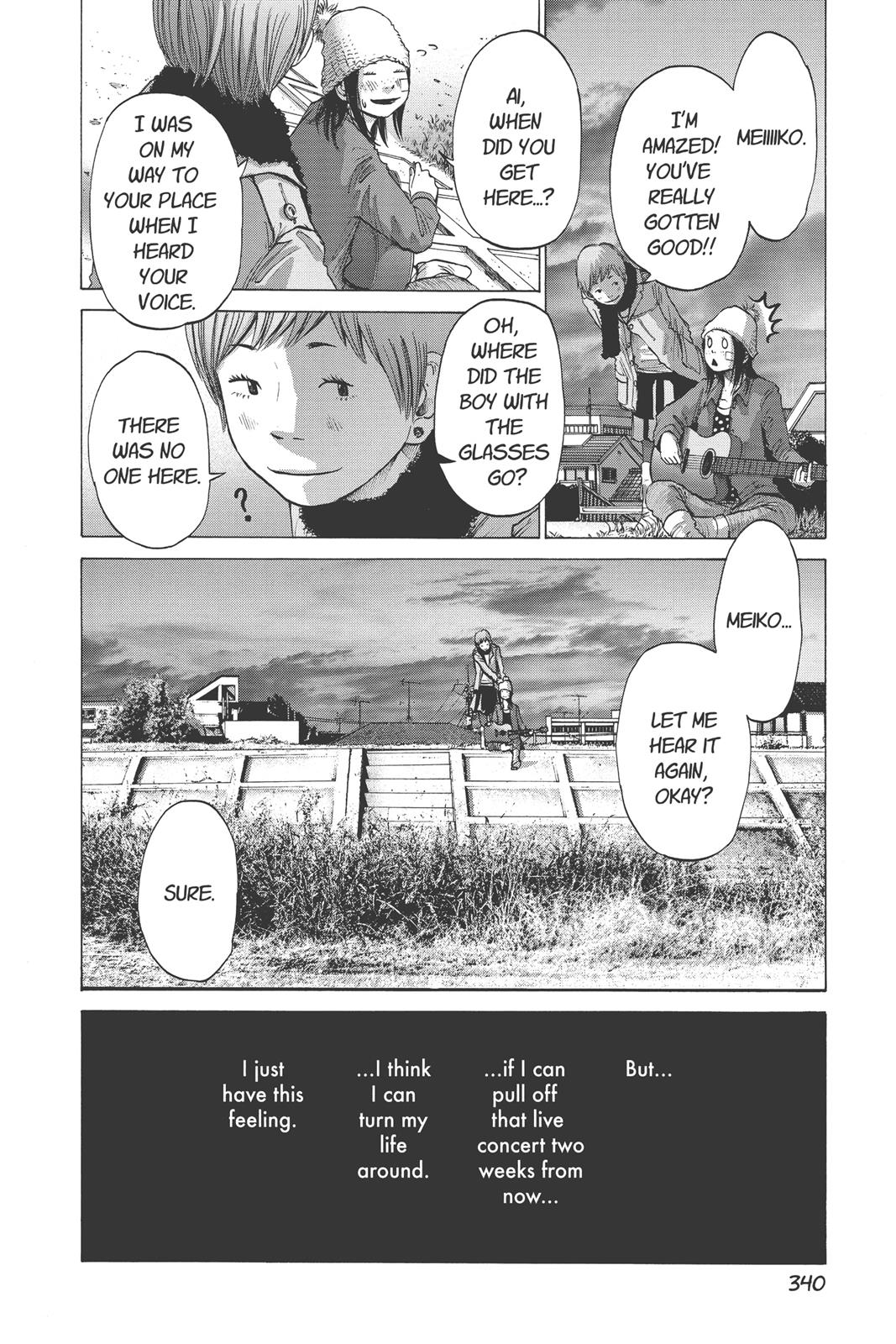 solanin Chapter 23 - Page 12