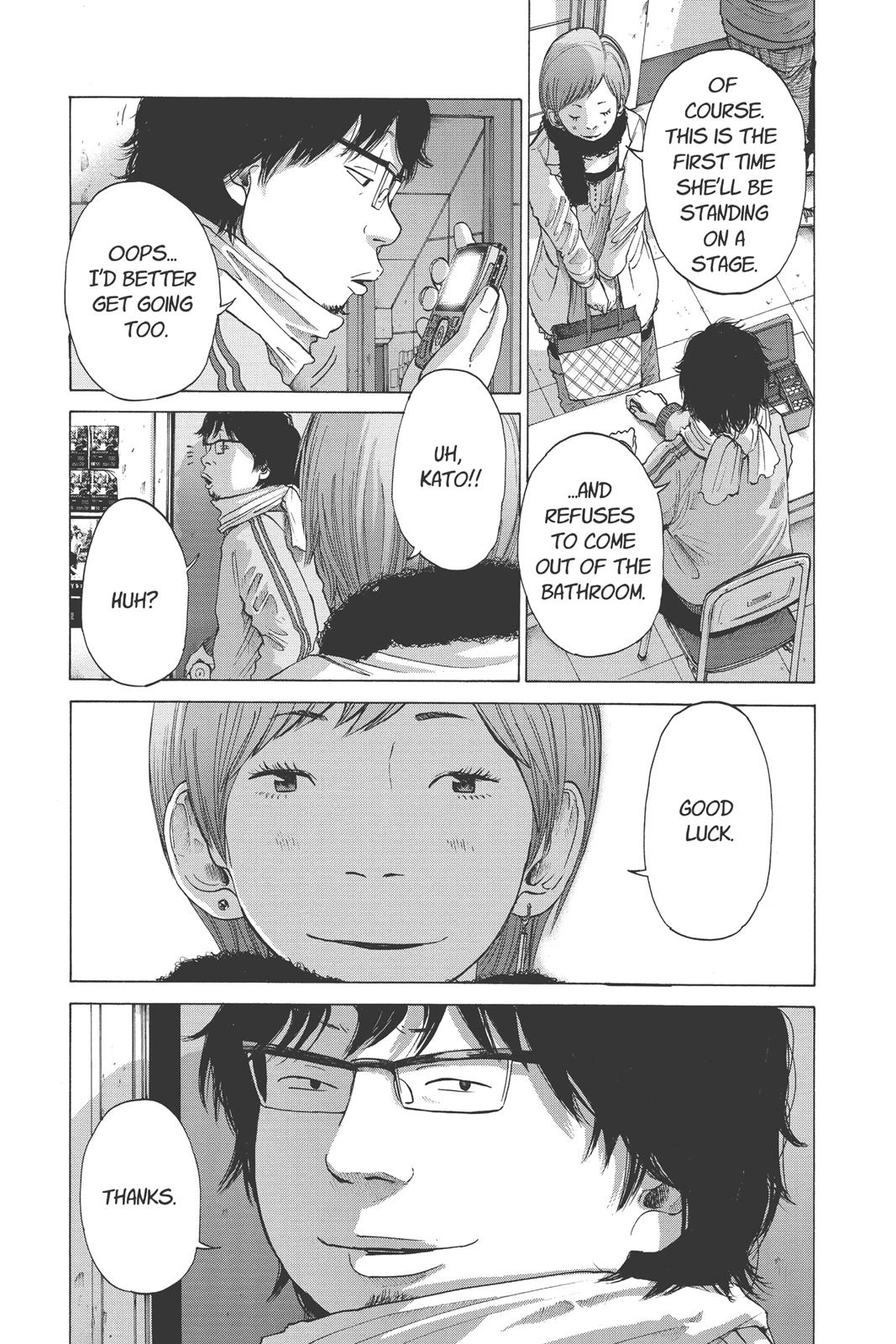 solanin Chapter 25 - Page 3