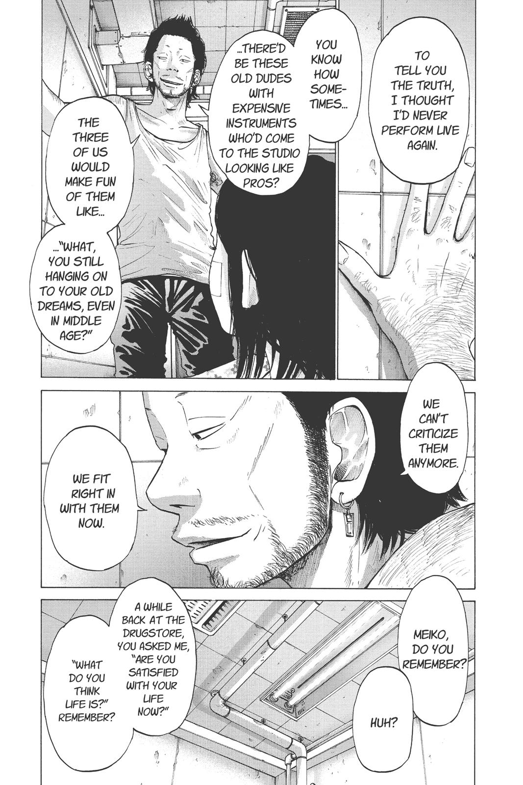 solanin Chapter 25 - Page 5