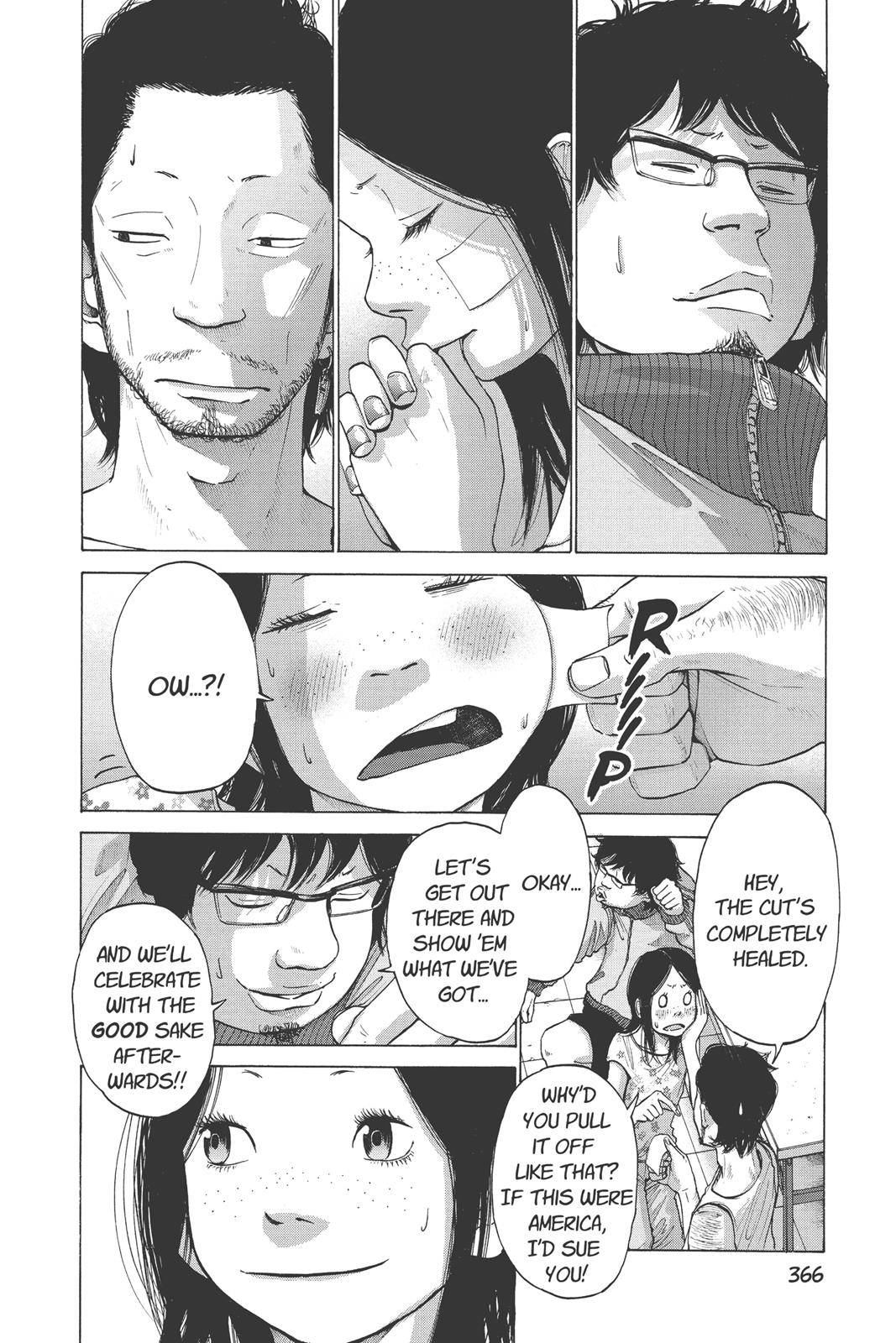 solanin Chapter 25 - Page 10