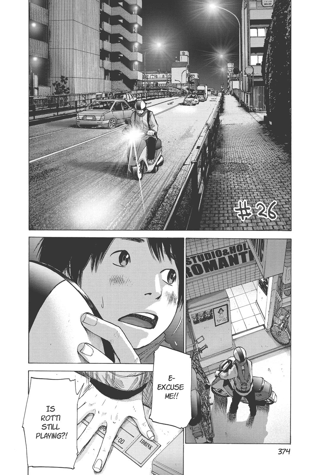 solanin Chapter 26 - Page 4