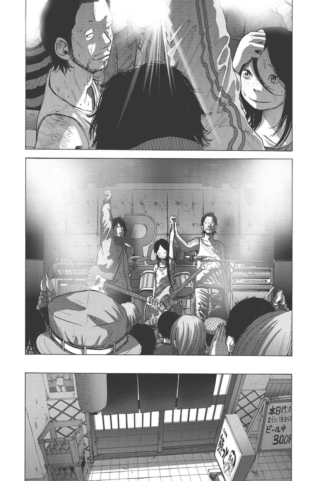 solanin Chapter 26 - Page 17