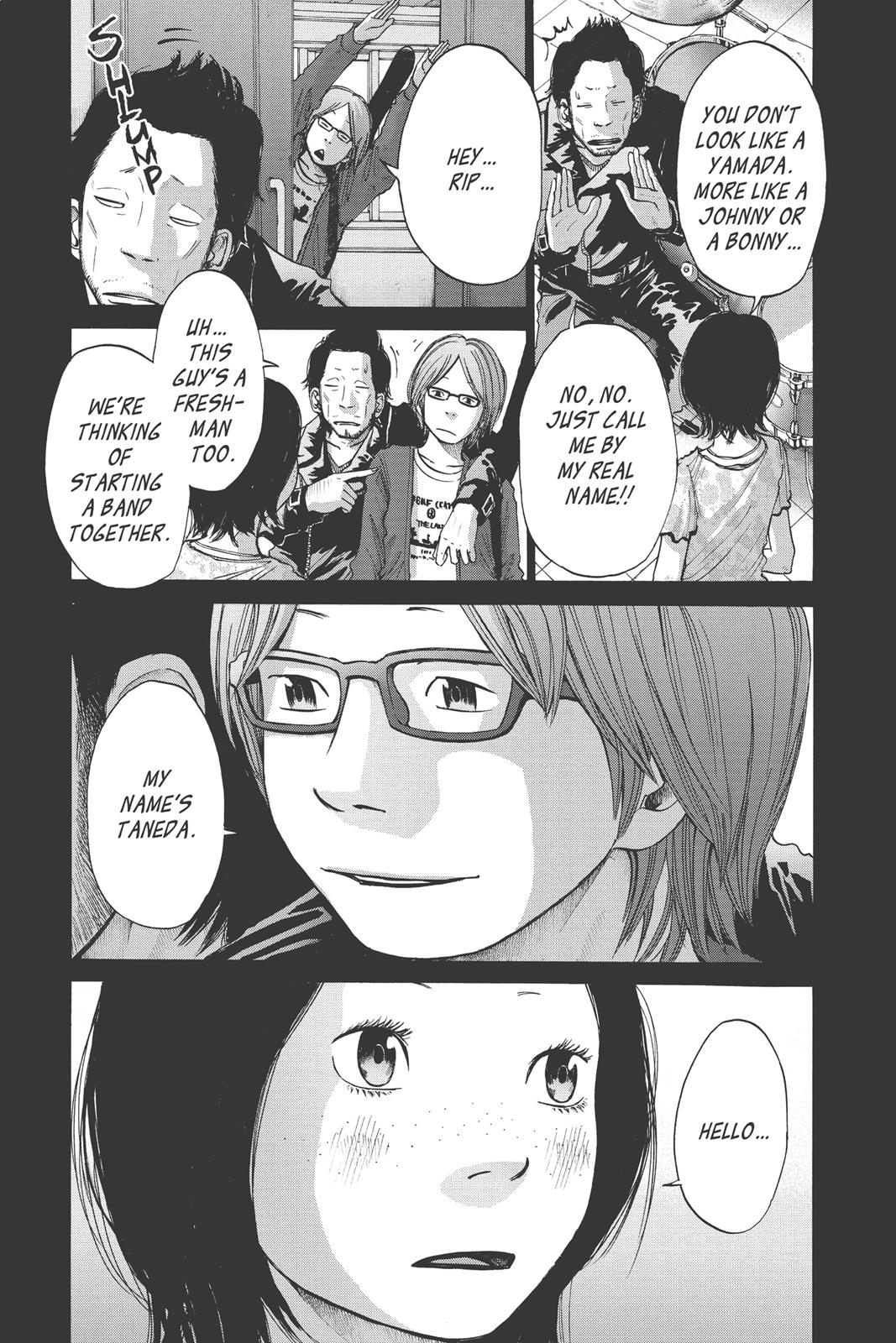 solanin Chapter 27 - Page 3